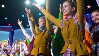 Анастасия Макеева, Домисолька, участники концерта  Песня про Россию