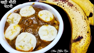 |kele ki chutney | how to make banana chutney recipe at home