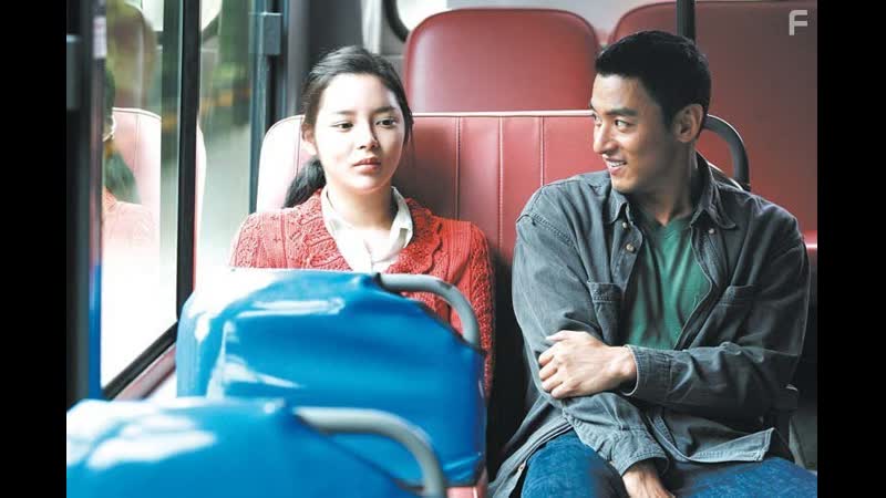 Любовь, Sa rang ( A Love) (2007)