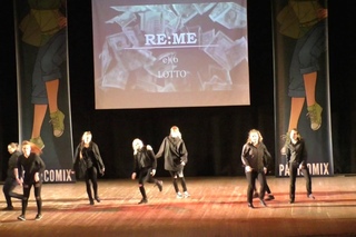 075 Reme - EXO - LOTTO