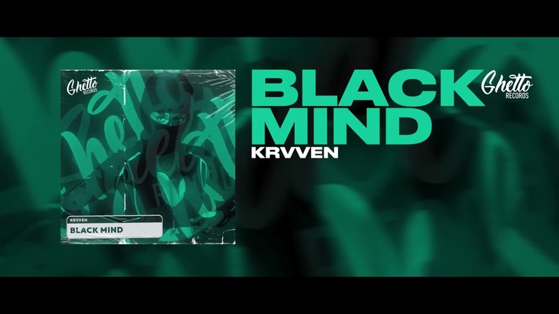 KRVVEN Black