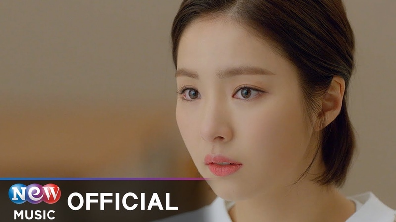 Raon Lee, Lim Ji Young Closer ( Black Knight) ( OST Part.