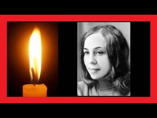 Памяці беларускай паэткі Ягеніі Янішчыц прысвячаецца