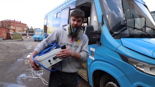 Ozon Bus Озонирование автобусов