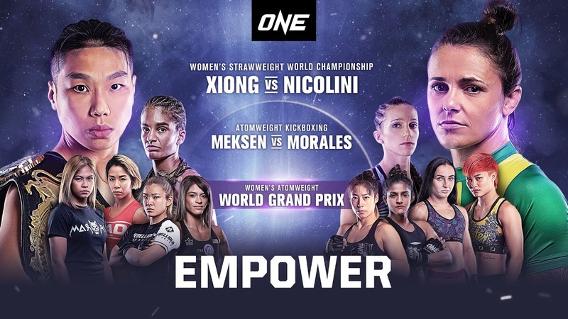 Live In HD ONE: