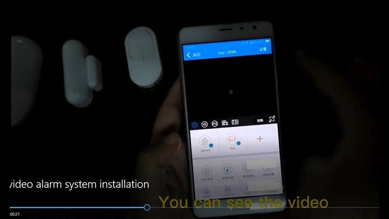 How to install Video alarm system of burglar alarm and CCTV integrated security