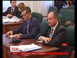 Члени Вищої Ради юстиції не проголосували за парламентське подання на звільнення Бугіля