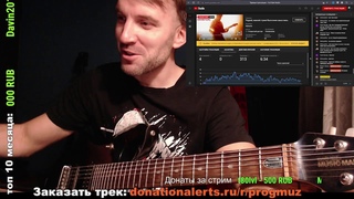 Редкий, зимний стрим! Выполняю ваши заказы!🤟