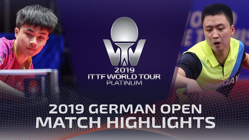 Lin Yun Ju vs Jeoung Youngsik, 2019 ITTF German Open ( R32)