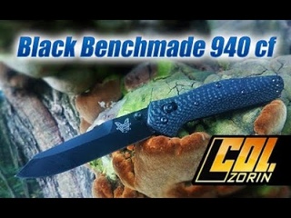 Black Benchmade 940 cf