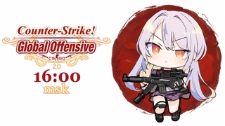 [RU Vtuber] Пау-Пау! Стреляем в валорантике с малинками :з