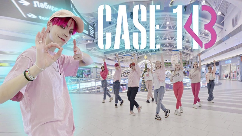 K POP IN PUBLIC, ONETAKE Stray Kids CASE 143, Cover Dance by On