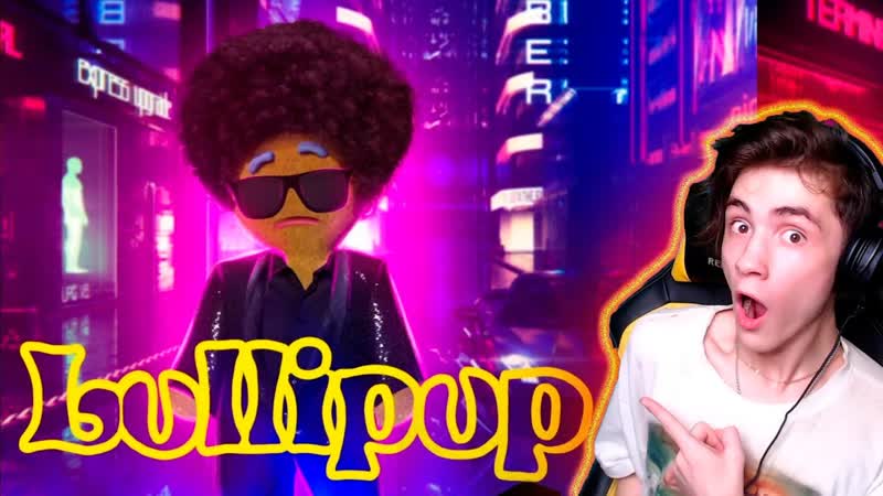 LOLLIPOP Кавер Пряни из Шрека РЕАКЦИЯ НА ЛАЛЛИПАП ГОЛОСАМИ