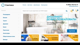 BXG антивандальные аксессуары и сушилки для рук