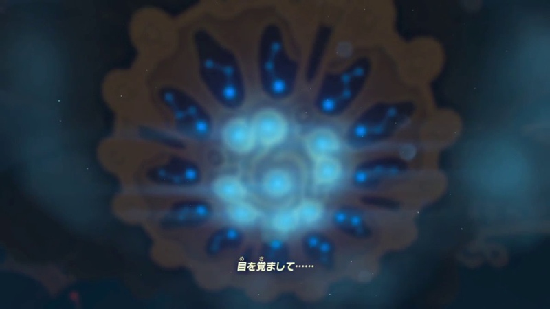 Zelda: Breath of the Wild changing from English to