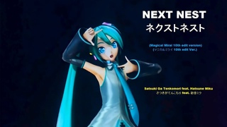 NEXT NEST - Magical Mirai 2023Tenkomori feat. Hatsune Miku English Subs Espaol