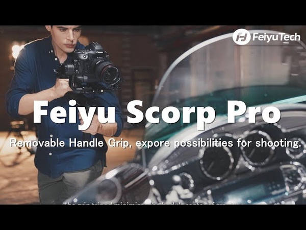 Feiyu New Launch, Introduction Feiyu Scorp