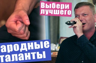 С Днём ВДВ!