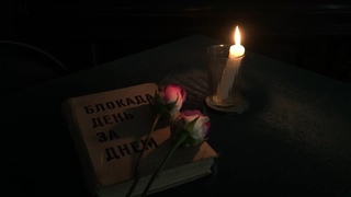 Школа читает