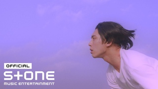 Thru , SUZO - PARADISE MV