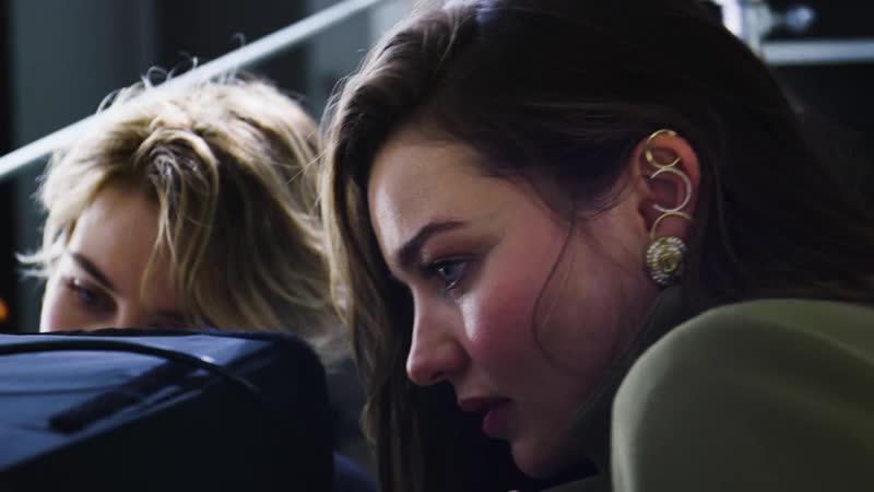 Miranda Kerr Gritty Pretty Autumn