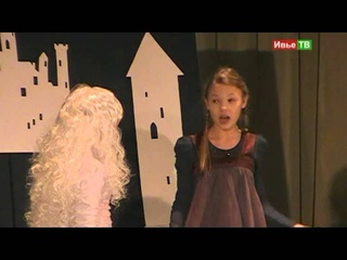 Спектакль “Лоскутик и Облако“