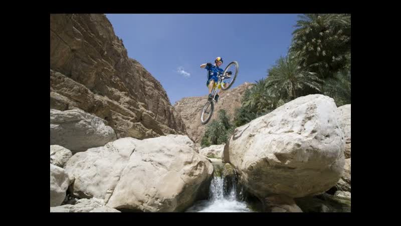 BMX and Mountain Bike Trails around Omans Dramatic