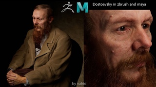 Dostoevsky by vahid ahmadi (Short process maya and zbrush )