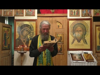 Св. Иоанн Златоуст.  Питать душу Словом Божьим.