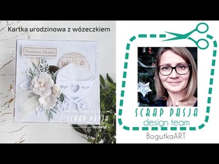 Urodzinowa kartka z wzkiem i kwiatami Baby Joy