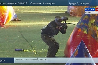 Стопроцентный адреналин - это пейнтбол!