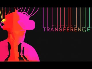 Transference