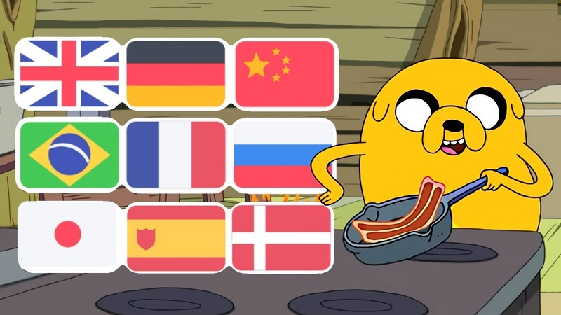 Adventure Time Bacon Pancakes Song In Various