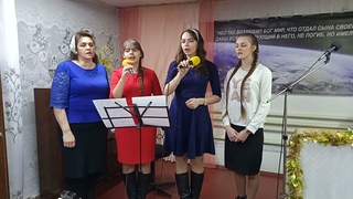 Я как скиталец слепой - сёстры Ищенко