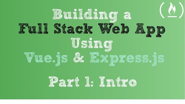Full Stack Web App using Part 1
