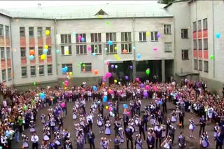 Лучший выпускной танец. Житомирский городской коллегиум