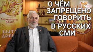 Говорит Жданов (@