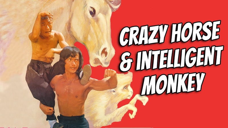 Wu Tang Collection Crazy Horse Intelligent Monkey