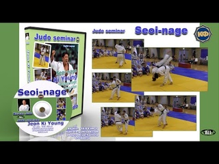 Judo lessons from South Korean judoka Jeon Ki Young. Seoi-nage. Ippon-seoi-nage.