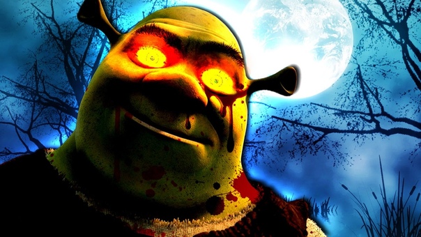 ogres have , the
