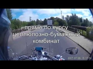 поездка Лодейное Поле – Бокситогорский район