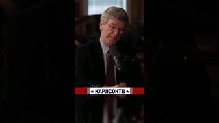Американская однополярность КарлсонТВ