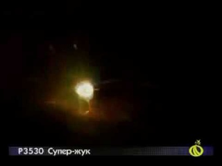Петарды Мега жук