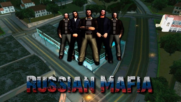 Russian