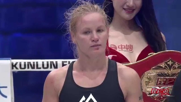 Kunlun Fight 33 昆仑决33 Wang Cong vs Valentina