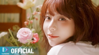 [MV] JUNIEL - 안녕