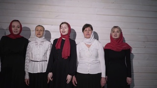 Люди, ликуйте