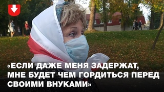 Бабушка в бело-красно-белом платке — о протестах и смене власти