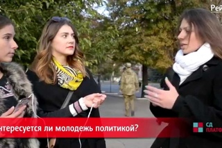 Харьков молодежный: миф или реальность