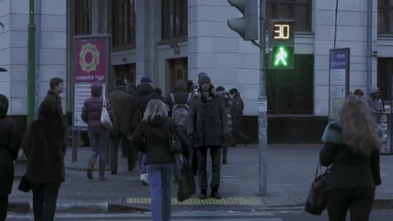 Пациенты (2014)